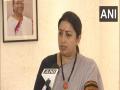 "When will Mamata Banerjee remove Akhil Giri from party?" Smriti Irani on TMC leader's remarks on President Murmu - Hindi News | "When will Mamata Banerjee remove Akhil Giri from party?" Smriti Irani on TMC leader's remarks on President Murmu | Latest national News at Lokmattimes.com