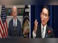 Biden meets Japanese PM Kishida, condemns North Korea's 'ballistic missile programs' - Hindi News | Biden meets Japanese PM Kishida, condemns North Korea's 'ballistic missile programs' | Latest international News at Lokmattimes.com