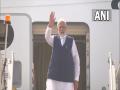 PM Modi embarks on three-day visit to Bali to attend G20 summit - Hindi News | PM Modi embarks on three-day visit to Bali to attend G20 summit | Latest international News at Lokmattimes.com