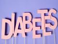 1.5 million deaths directly attributed to diabetes every year: WHO - Hindi News | 1.5 million deaths directly attributed to diabetes every year: WHO | Latest national News at Lokmattimes.com