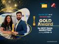 Kenscio bags GOLD Award for 'BEST EMAIL MARKETING during COVID-19 pandemic' at ACEF Content Creators Awards 2022 - Hindi News | Kenscio bags GOLD Award for 'BEST EMAIL MARKETING during COVID-19 pandemic' at ACEF Content Creators Awards 2022 | Latest business News at Lokmattimes.com