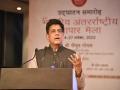 Union Minister Piyush Goyal inaugurates 41st edition of India International Trade Fair - Hindi News | Union Minister Piyush Goyal inaugurates 41st edition of India International Trade Fair | Latest national News at Lokmattimes.com