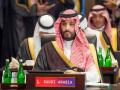 Saudi Arabia's Crown Prince Mohammed bin Salman participates in G20 summit in Bali - Hindi News | Saudi Arabia's Crown Prince Mohammed bin Salman participates in G20 summit in Bali | Latest international News at Lokmattimes.com