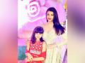 Aishwarya Rai Bachchan wishes 'love of her life' Aaradhya on her birthday - Hindi News | Aishwarya Rai Bachchan wishes 'love of her life' Aaradhya on her birthday | Latest entertainment News at Lokmattimes.com
