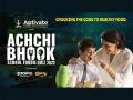 Lupin Aptivate Achchi Bhook School Foodie Quiz 2022: Cracking the code to healthy eating! - Hindi News | Lupin Aptivate Achchi Bhook School Foodie Quiz 2022: Cracking the code to healthy eating! | Latest business News at Lokmattimes.com