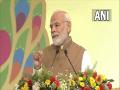 "Even a single attack is one too many": PM Modi at anti-terror conference - Hindi News | "Even a single attack is one too many": PM Modi at anti-terror conference | Latest national News at Lokmattimes.com