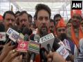 Rahul doing Bharat Jodo Yatra with tukde tukde gang: Anurag Thakur - Hindi News | Rahul doing Bharat Jodo Yatra with tukde tukde gang: Anurag Thakur | Latest national News at Lokmattimes.com