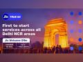 Jio 5G services now available across Delhi-NCR, says Reliance - Hindi News | Jio 5G services now available across Delhi-NCR, says Reliance | Latest business News at Lokmattimes.com