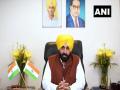 Punjab govt to fill 645 posts of assistant professors in government colleges - Hindi News | Punjab govt to fill 645 posts of assistant professors in government colleges | Latest national News at Lokmattimes.com