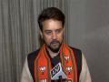"It's bizarre... Rahul Gandhi is nowhere in poll bound states", Union Minister Anurag Thakur - Hindi News | "It's bizarre... Rahul Gandhi is nowhere in poll bound states", Union Minister Anurag Thakur | Latest national News at Lokmattimes.com