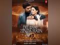 Gurmeet Choudhary, Giorgia Andriani's 'Dil Jisse Zinda Hain' song is out - Hindi News | Gurmeet Choudhary, Giorgia Andriani's 'Dil Jisse Zinda Hain' song is out | Latest entertainment News at Lokmattimes.com