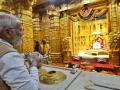 Gujarat: PM Modi visits Somnath Temple - Hindi News | Gujarat: PM Modi visits Somnath Temple | Latest national News at Lokmattimes.com