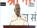 Vaishali accident: Nitish Kumar announces ex-gratia for families of deceased - Hindi News | Vaishali accident: Nitish Kumar announces ex-gratia for families of deceased | Latest national News at Lokmattimes.com