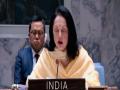 India condemns ballistic missile launches by North Korea at UNSC - Hindi News | India condemns ballistic missile launches by North Korea at UNSC | Latest international News at Lokmattimes.com