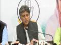 BJP govt in Gujarat legitimised corruption, alleges Manish Tewari, dubs it "dangerous sign for democracy" - Hindi News | BJP govt in Gujarat legitimised corruption, alleges Manish Tewari, dubs it "dangerous sign for democracy" | Latest politics News at Lokmattimes.com