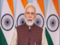 PM Modi extends greetings on 'Lachit Diwas' - Hindi News | PM Modi extends greetings on 'Lachit Diwas' | Latest national News at Lokmattimes.com