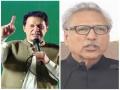Pakistan President meets Imran Khan hours after PM Shehbaz picks army chief - Hindi News | Pakistan President meets Imran Khan hours after PM Shehbaz picks army chief | Latest international News at Lokmattimes.com