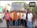 Pune: Maratha Mahasangh protest against Karnataka CM Bommai, paint messages on buses - Hindi News | Pune: Maratha Mahasangh protest against Karnataka CM Bommai, paint messages on buses | Latest politics News at Lokmattimes.com