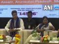 Tripura hosts workshop on social justice and empowerment schemes - Hindi News | Tripura hosts workshop on social justice and empowerment schemes | Latest national News at Lokmattimes.com