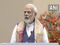 "No person or relation is above nation": PM Modi - Hindi News | "No person or relation is above nation": PM Modi | Latest national News at Lokmattimes.com