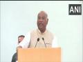 Assembly polls: Congress president Mallikarjun Kharge to address public meetings in South Gujarat today - Hindi News | Assembly polls: Congress president Mallikarjun Kharge to address public meetings in South Gujarat today | Latest politics News at Lokmattimes.com