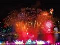 JCB supports fireworks at Star Island event in Singapore - Hindi News | JCB supports fireworks at Star Island event in Singapore | Latest international News at Lokmattimes.com