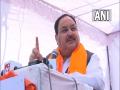 AAP opened massage centre in Tihar, made rapist into therapist: JP Nadda - Hindi News | AAP opened massage centre in Tihar, made rapist into therapist: JP Nadda | Latest national News at Lokmattimes.com