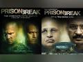 BJP lampoons Satyendar Jain's jail videos with 'Prison Break' inspired poster - Hindi News | BJP lampoons Satyendar Jain's jail videos with 'Prison Break' inspired poster | Latest national News at Lokmattimes.com