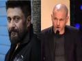 Vivek Agnihotri takes indirect dig at IFFI Jury Head for calling 'The Kashmir Files' 'vulgar', 'propaganda film' - Hindi News | Vivek Agnihotri takes indirect dig at IFFI Jury Head for calling 'The Kashmir Files' 'vulgar', 'propaganda film' | Latest entertainment News at Lokmattimes.com