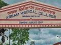 Dibrugarh: Assam Medical College suspends 2 students for ragging juniors - Hindi News | Dibrugarh: Assam Medical College suspends 2 students for ragging juniors | Latest national News at Lokmattimes.com