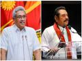 Overseas visits of Gotabaya, Mahinda Rajapaksa cost Sri Lanka LKR 40mn in 2021: Report - Hindi News | Overseas visits of Gotabaya, Mahinda Rajapaksa cost Sri Lanka LKR 40mn in 2021: Report | Latest international News at Lokmattimes.com