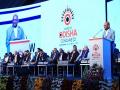 Make in Odisha 2022: CM lays foundation stone of Vedanta Aluminium Park - Hindi News | Make in Odisha 2022: CM lays foundation stone of Vedanta Aluminium Park | Latest business News at Lokmattimes.com
