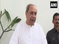 "Happy that India got G20 presidency," says Odisha CM Patnaik - Hindi News | "Happy that India got G20 presidency," says Odisha CM Patnaik | Latest politics News at Lokmattimes.com