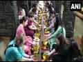 Andhra Pradesh: Devotees from Brazil perform pooja in Sri Kalahasteeswara temple - Hindi News | Andhra Pradesh: Devotees from Brazil perform pooja in Sri Kalahasteeswara temple | Latest national News at Lokmattimes.com