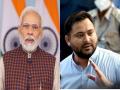 PM Modi speaks to Tejashwi, enquires about Lalu Yadav's health after kidney transplant surgery - Hindi News | PM Modi speaks to Tejashwi, enquires about Lalu Yadav's health after kidney transplant surgery | Latest politics News at Lokmattimes.com
