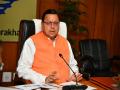 Dhami instructs to ensure better air facilities to tourists visiting Uttarakhand - Hindi News | Dhami instructs to ensure better air facilities to tourists visiting Uttarakhand | Latest national News at Lokmattimes.com