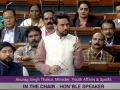 1,000 Khelo India centres to be opened across India by August 15 next year: Anurag Thakur - Hindi News | 1,000 Khelo India centres to be opened across India by August 15 next year: Anurag Thakur | Latest other-sports News at Lokmattimes.com