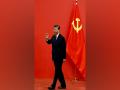 Xi Jinping ensures "complete control" of Chinese military after securing third term in power: Report - Hindi News | Xi Jinping ensures "complete control" of Chinese military after securing third term in power: Report | Latest international News at Lokmattimes.com