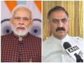 PM Modi congratulates new Himachal CM Sukhvinder Singh Sukhu - Hindi News | PM Modi congratulates new Himachal CM Sukhvinder Singh Sukhu | Latest national News at Lokmattimes.com