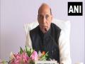 Defence Minister Rajnath Singh to attend swearing-in ceremony of Gujarat CM on Monday - Hindi News | Defence Minister Rajnath Singh to attend swearing-in ceremony of Gujarat CM on Monday | Latest politics News at Lokmattimes.com