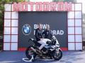 Never Stop Challenging: The All-New BMW S 1000 RR Launched - Hindi News | Never Stop Challenging: The All-New BMW S 1000 RR Launched | Latest business News at Lokmattimes.com
