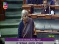 Indian Rupee strong against every currency, RBI intervened in markets: Sitharaman tells Lok Sabha - Hindi News | Indian Rupee strong against every currency, RBI intervened in markets: Sitharaman tells Lok Sabha | Latest business News at Lokmattimes.com