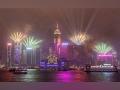 Hong Kong to Ring in 2023 with a Spectacular Multimedia Show over Victoria Harbour - Hindi News | Hong Kong to Ring in 2023 with a Spectacular Multimedia Show over Victoria Harbour | Latest business News at Lokmattimes.com