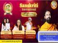 Sanskriti International 2022 - The Biggest Global Online Contest Celebrates Indian Culture - Hindi News | Sanskriti International 2022 - The Biggest Global Online Contest Celebrates Indian Culture | Latest business News at Lokmattimes.com