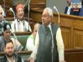 No compensation to those who die after consuming liquor: Bihar CM in Assembly amid hooch deaths - Hindi News | No compensation to those who die after consuming liquor: Bihar CM in Assembly amid hooch deaths | Latest national News at Lokmattimes.com