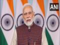 PM Modi to unveil projects worth over Rs 6,800 cr in Meghalaya, Tripura today - Hindi News | PM Modi to unveil projects worth over Rs 6,800 cr in Meghalaya, Tripura today | Latest national News at Lokmattimes.com