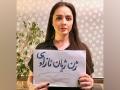 Iran arrests prominent actress Taraneh Alidoosti for supporting anti-hijab protests - Hindi News | Iran arrests prominent actress Taraneh Alidoosti for supporting anti-hijab protests | Latest international News at Lokmattimes.com