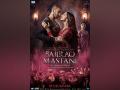 Deepika Padukone, Ranveer Singh's period drama 'Bajirao Mastani' turns 7 - Hindi News | Deepika Padukone, Ranveer Singh's period drama 'Bajirao Mastani' turns 7 | Latest entertainment News at Lokmattimes.com