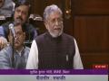 Same-sex marriage will cause havoc: Sushil Modi objects to legalising gay marriages - Hindi News | Same-sex marriage will cause havoc: Sushil Modi objects to legalising gay marriages | Latest politics News at Lokmattimes.com