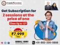 Good news for students: Praadis App Subscription for two sessions at Price of One - Hindi News | Good news for students: Praadis App Subscription for two sessions at Price of One | Latest business News at Lokmattimes.com